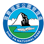 SHEI-PA NATIONAL PARK