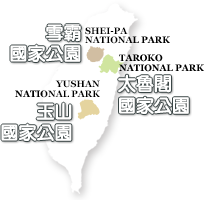 国立公園の地図